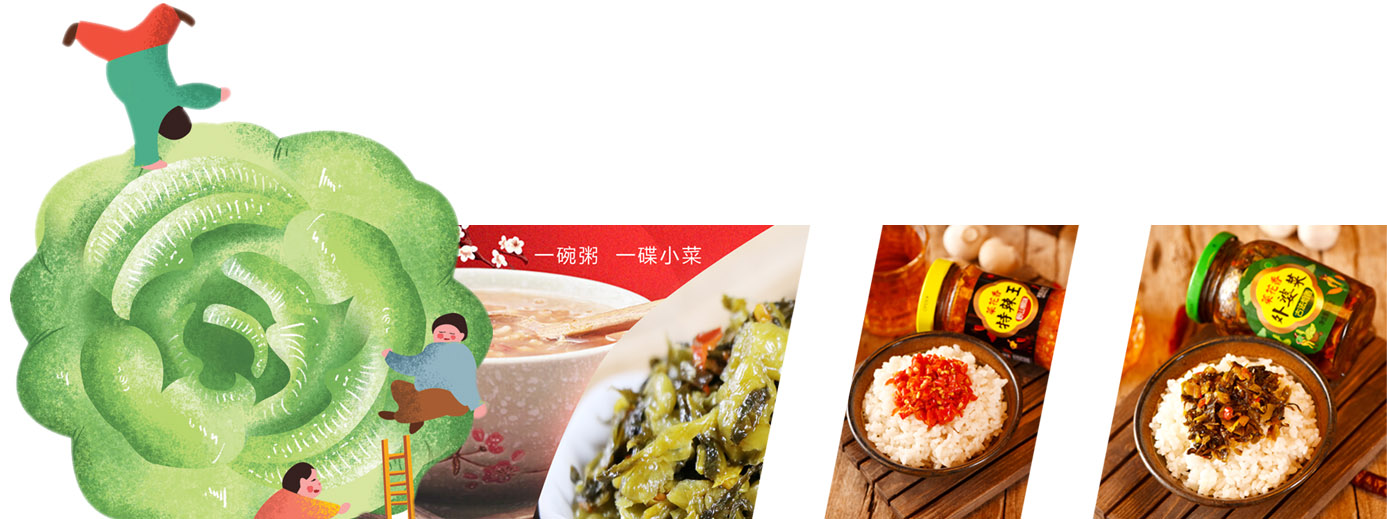 面对中国酱菜,以泡菜为荣的韩国人,也不得不服!